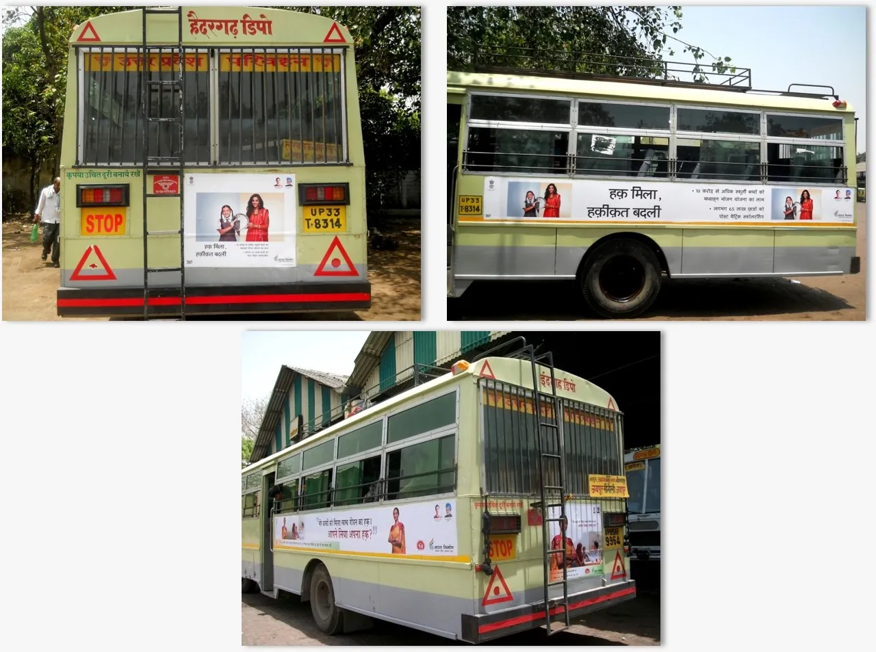 Transit OOH ad on a state transport bus