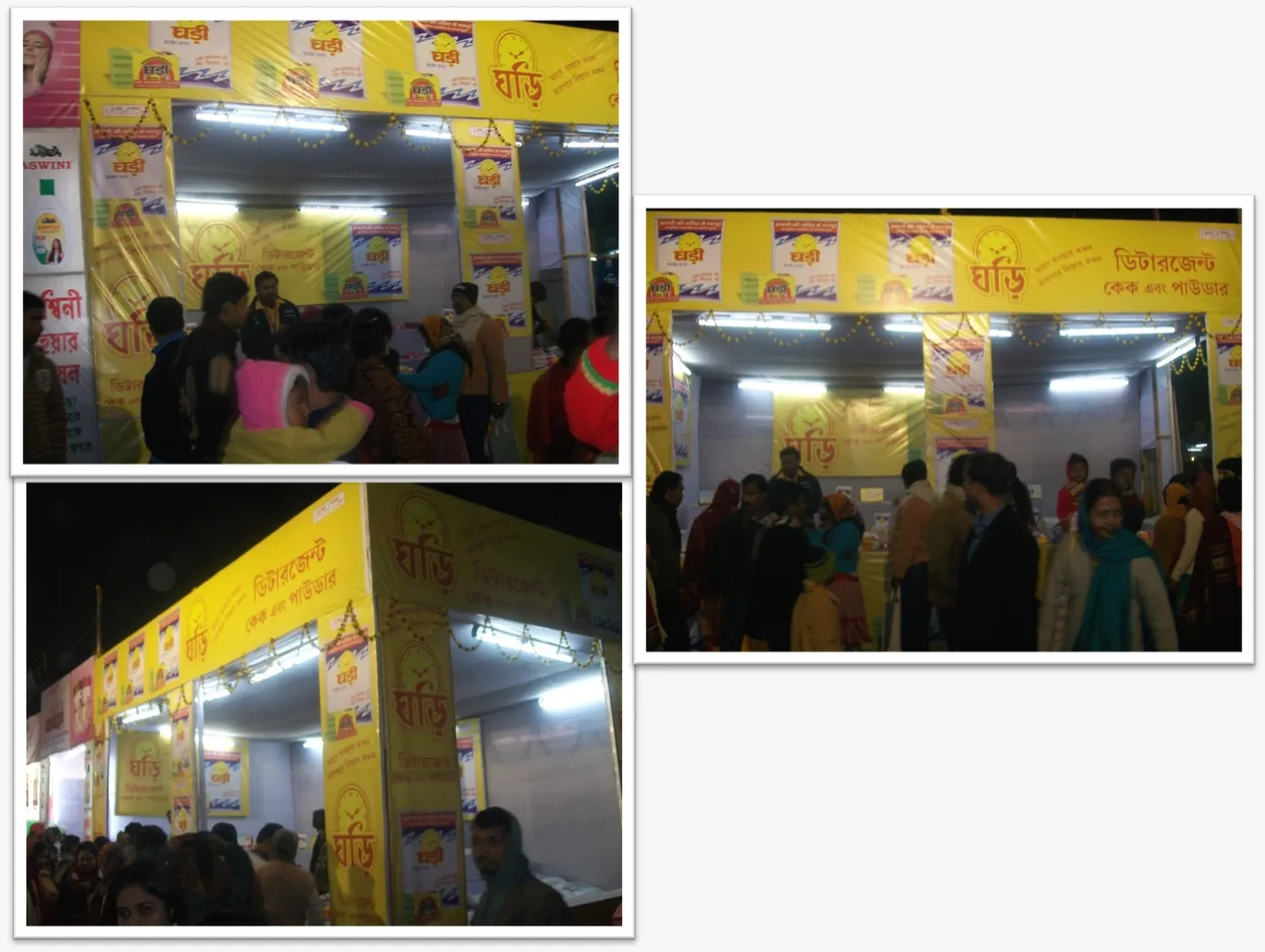 Rural retail and distribution-led BTL activation for a mass-market FMCG
