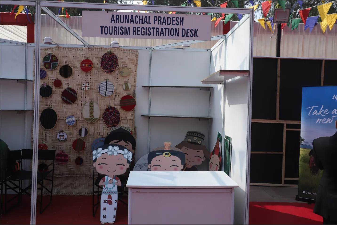 Tourism stall and exhibition setup at a North-East India state event