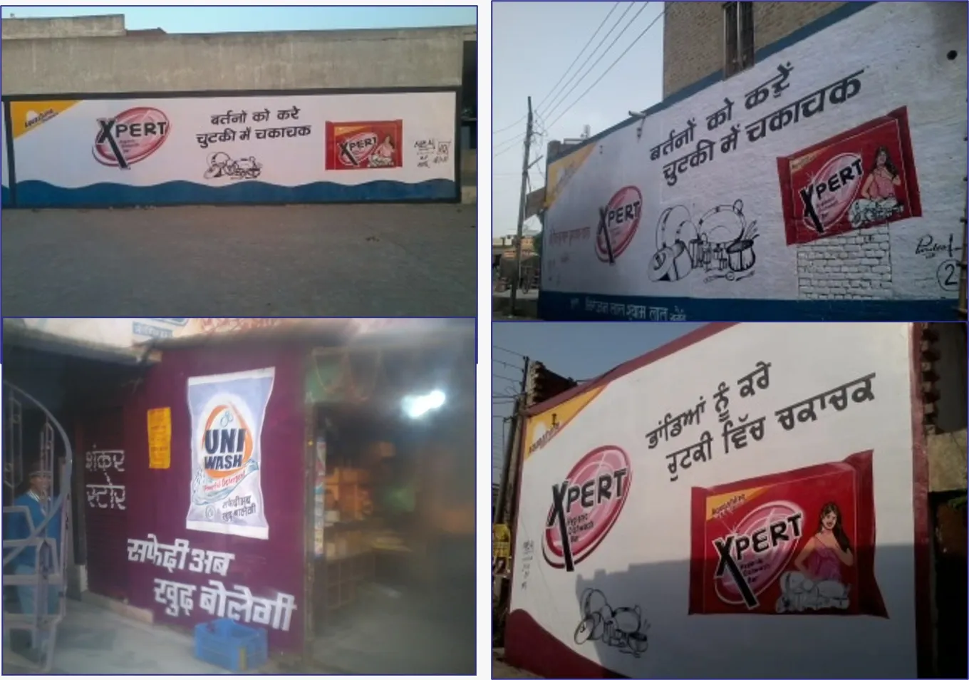 Rural wall painting and gable-end branding for a mass-market FMCG